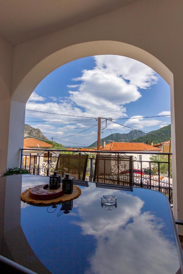 Katerina & Elia's Family House * Leonidio